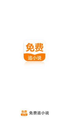 亚美体育下载app